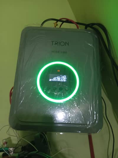 trion inverter