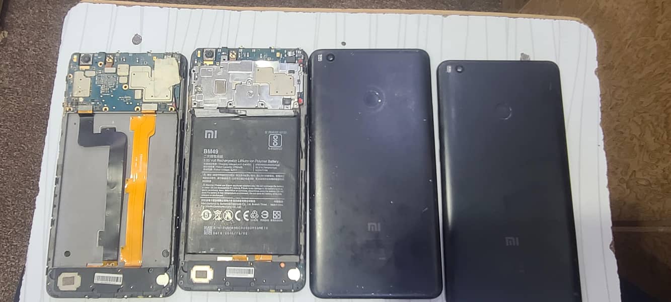 Xiaomi Mi Max 2 1