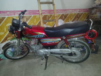 Unique plus 70cc