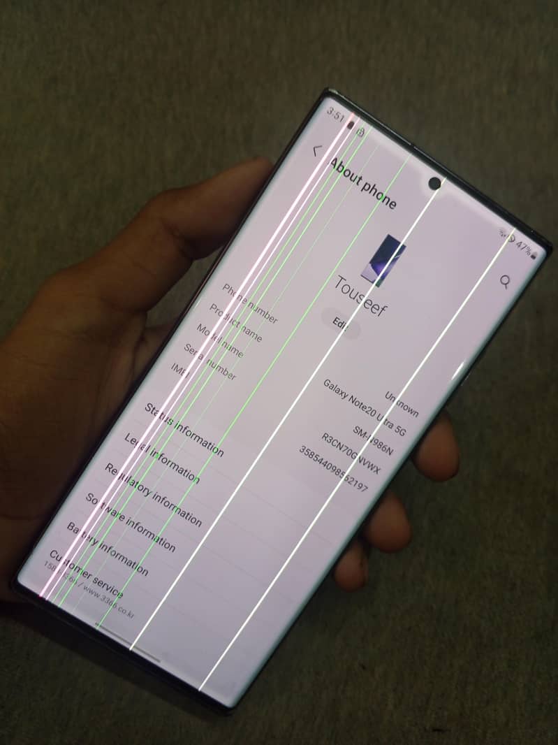 mobile 1