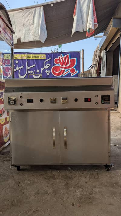 Fryer 16+16=32 litters