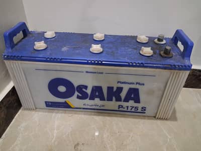 osaka ups battery