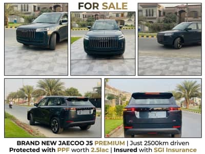 Jaecoo J5 2026 Premium  - Mint condition
