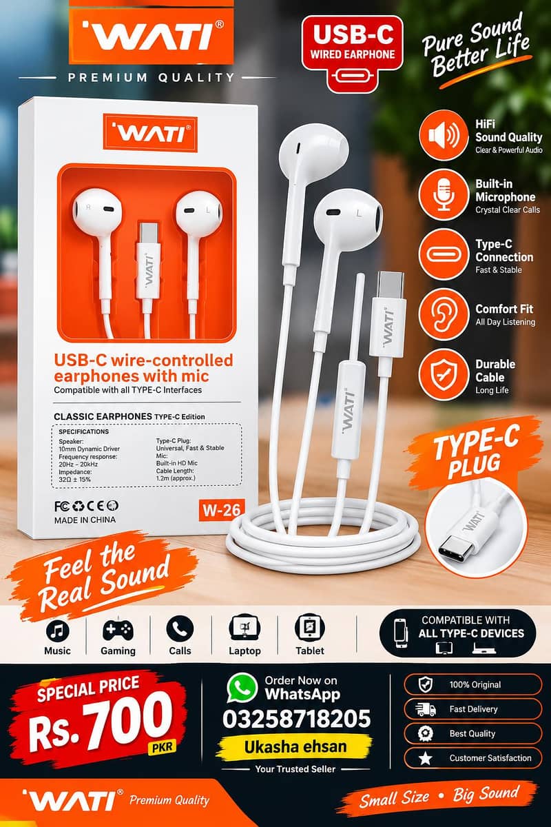 earphones 1