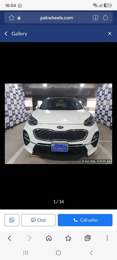 KIA Sportage 2021