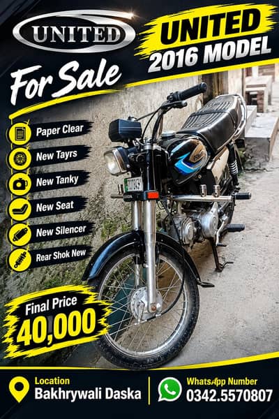 United bike for sale