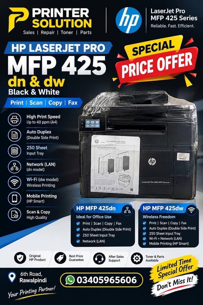hp mfp 0