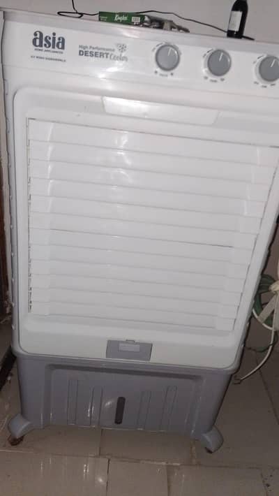 urgent sale