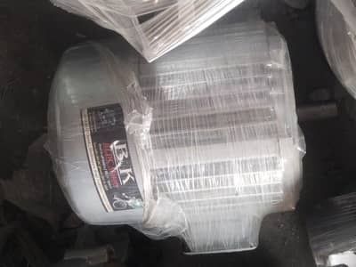 bldc motor