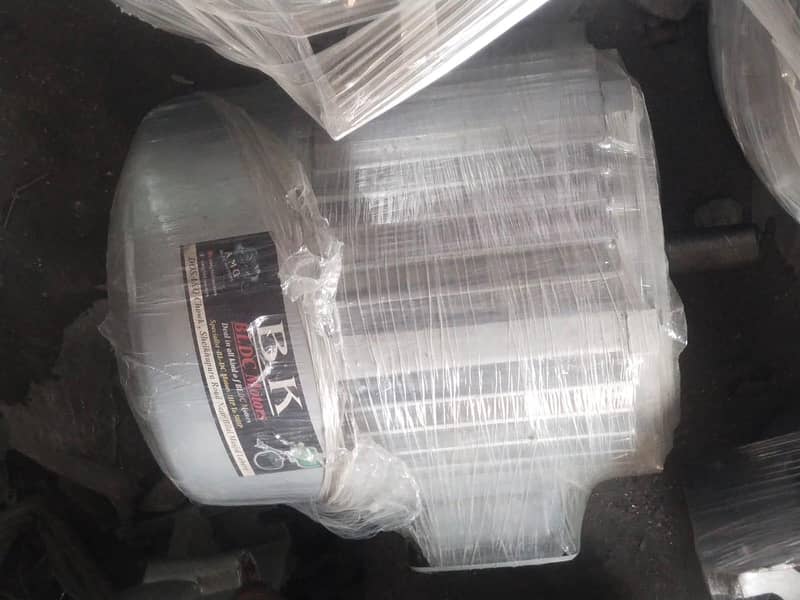 bldc motor 0