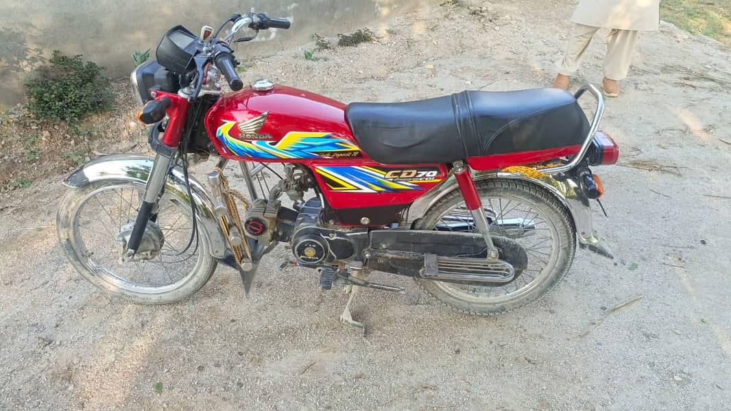 honda 70cc 3