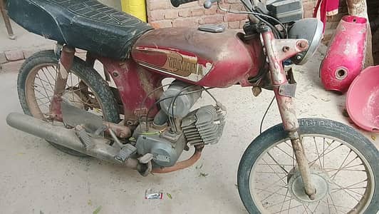 Yamaha YB 100 Model 1989 First Kick Start With Original File