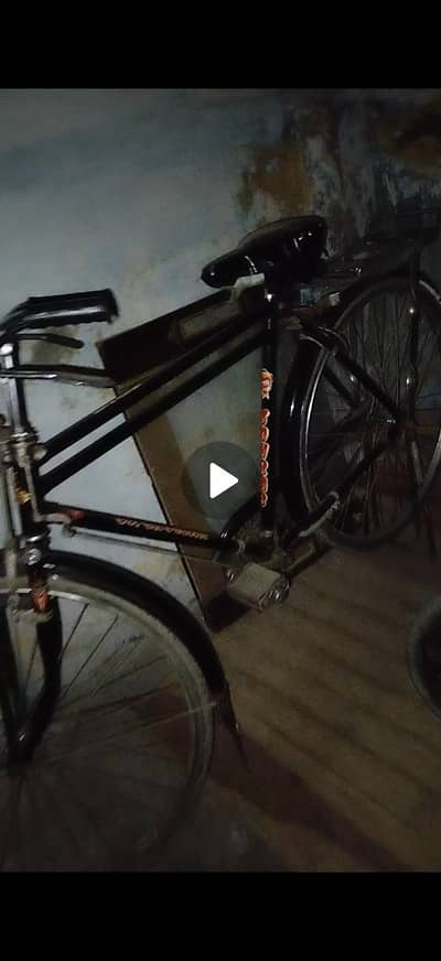 جئینین سیراب سائیکل