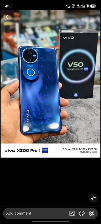 Vivo V50