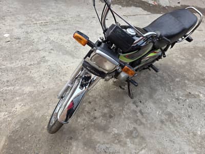 cd 70 2019 model