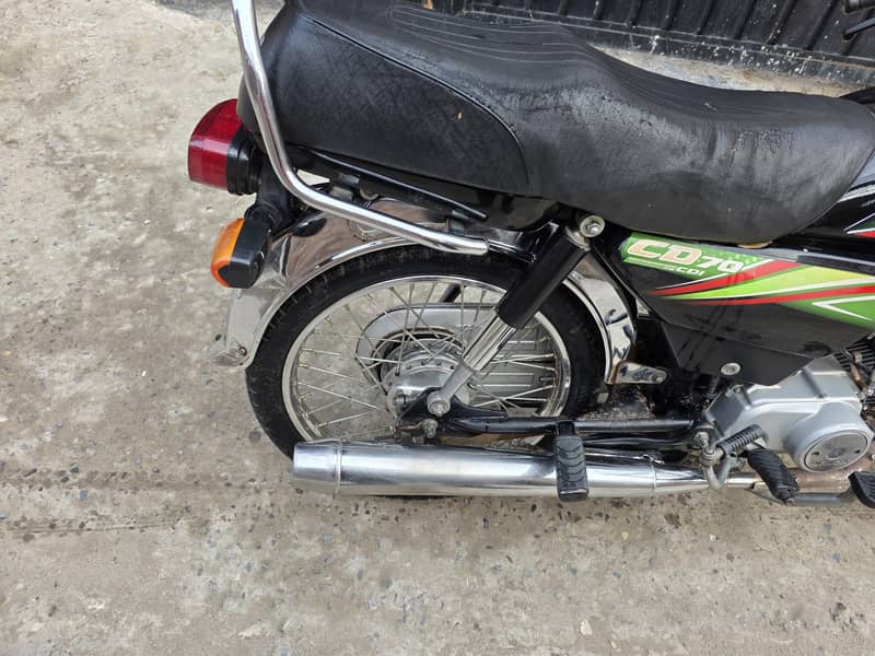 cd 70 2019 model 4