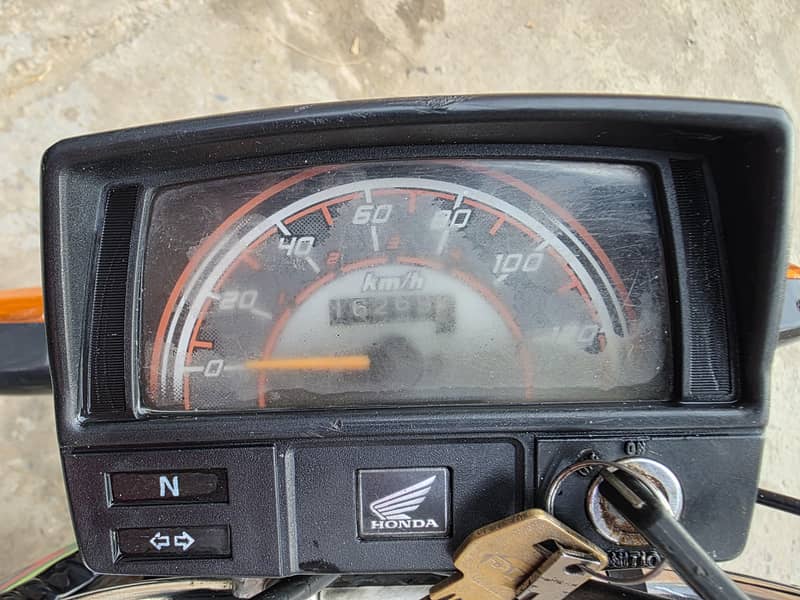 cd 70 2019 model 7