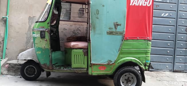 taiz gam auto rickshaw