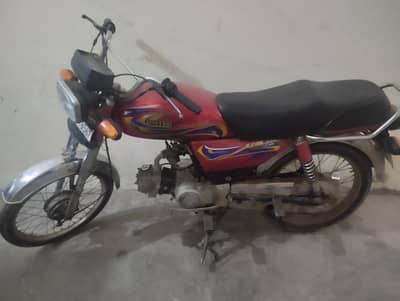 bike for sale