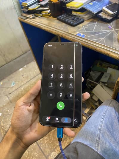 Apple iPhone 12 Pro Max