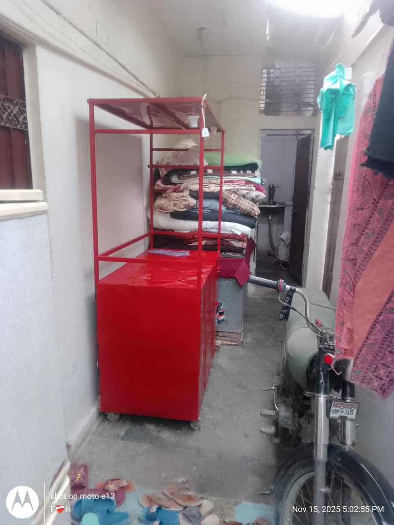 fries stall for sall 0