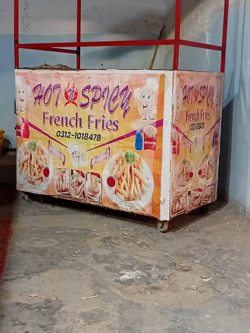 fries stall for sall 7
