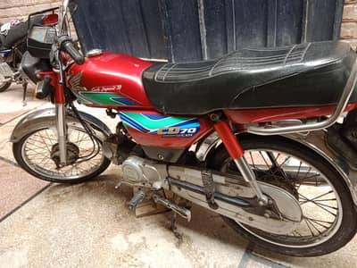 Honda CD70 2018