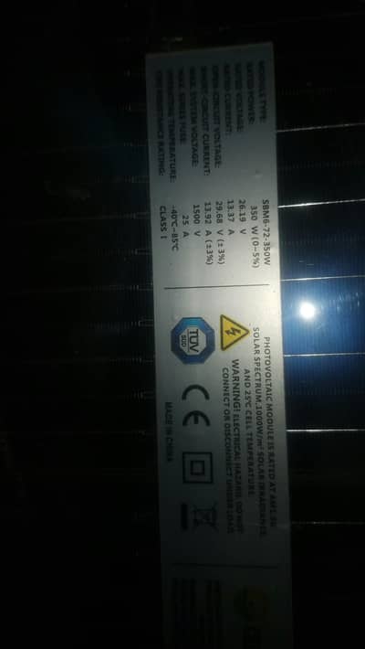 Solar Pannel 350 watt