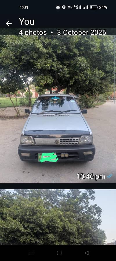 Suzuki Mehran VXR 2007