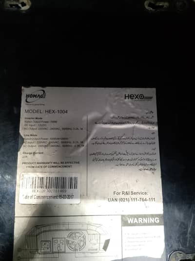 Urgent for sell