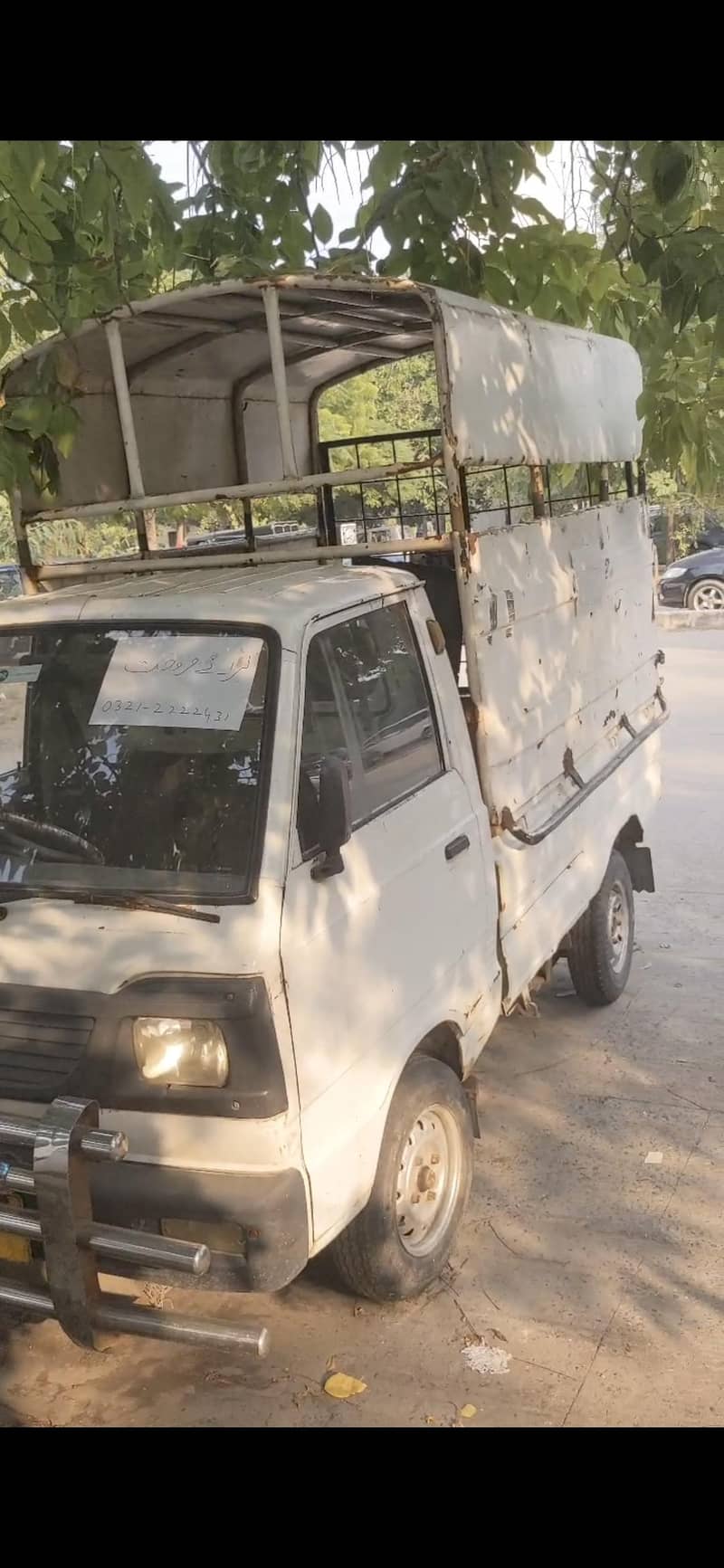 سوزوکی پک اپ لوڈر برائے فروخت 1