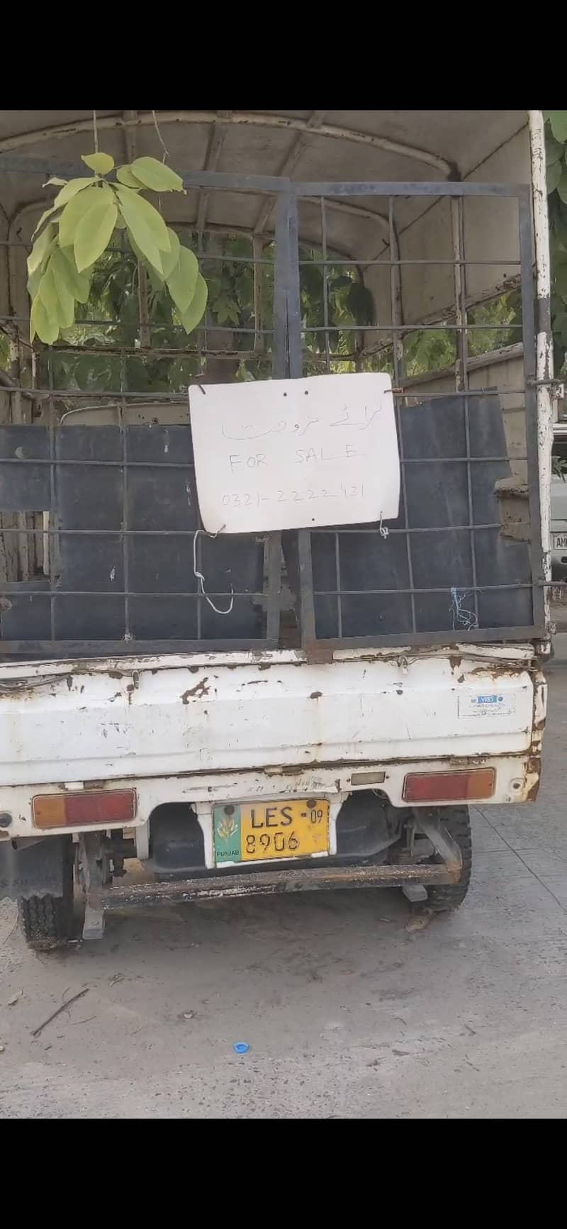 سوزوکی پک اپ لوڈر برائے فروخت 2