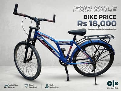 Cycle for sale