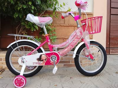 Strong Brand New Cycle - 16 size - 0320/2257/271