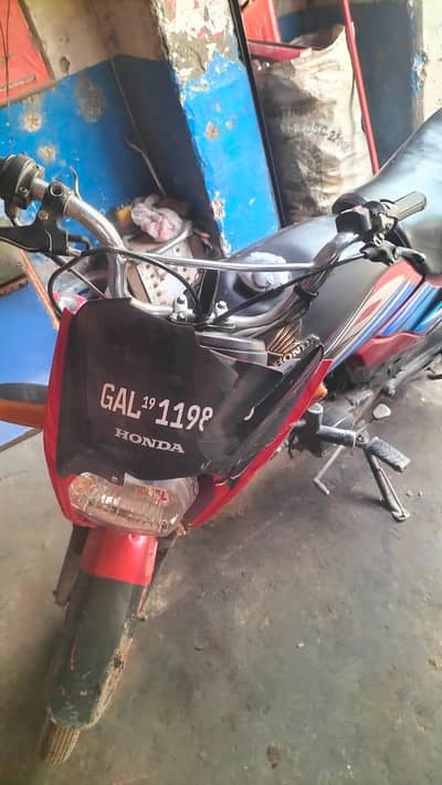 honda dreem