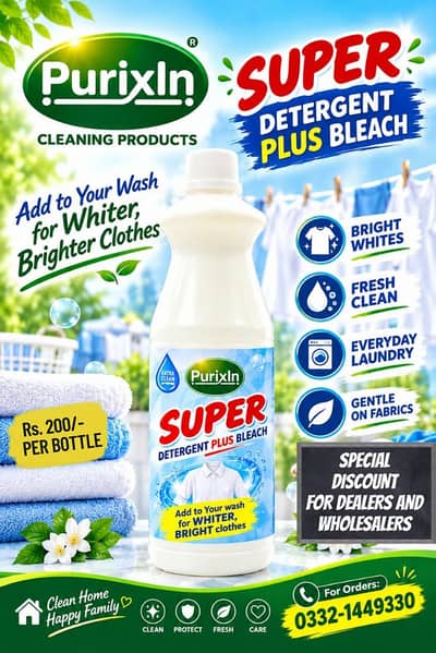 * Purixin Super Detergent Plus Bleach - Whiter & Brighter Clothes