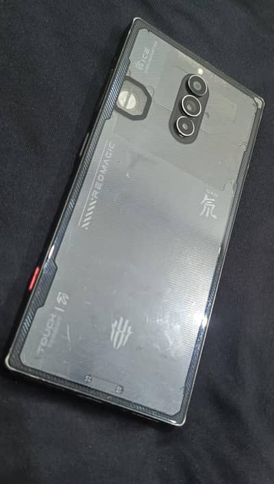 Zte nubia RedMagic 8 Pro