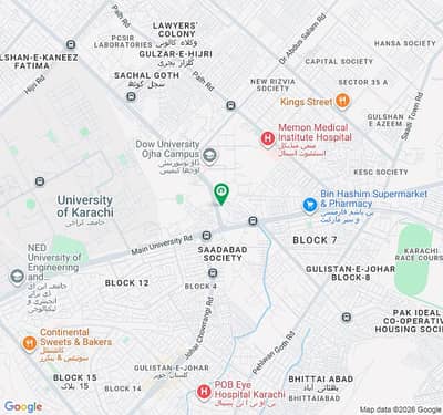 2 Bed DD Flat for Sale| Bank Loan Applicable | Demand 1.10 Crore