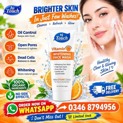 فیس واش + فیس کریم کے ساتھ 400 روپے کے 2 فری گفٹس  | Hi Touch آرگینک