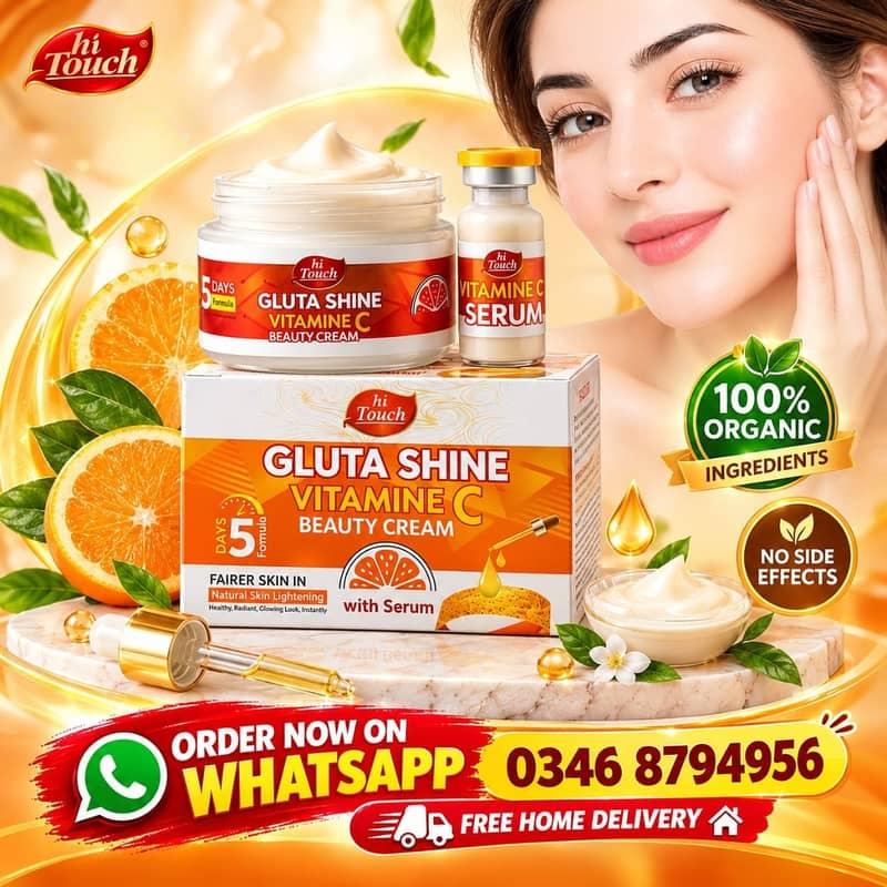 فیس واش + فیس کریم کے ساتھ 400 روپے کے 2 فری گفٹس  | Hi Touch آرگینک 2
