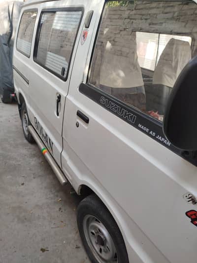 Suzuki Bolan 2018