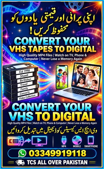 VHS VCR,VHS C,Hi8 8MM,MINI DV TO USB IN DVD,HD,FHD,4K # 03349919118