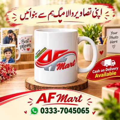 Mug With Costomized Picture
