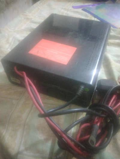 ups for sale