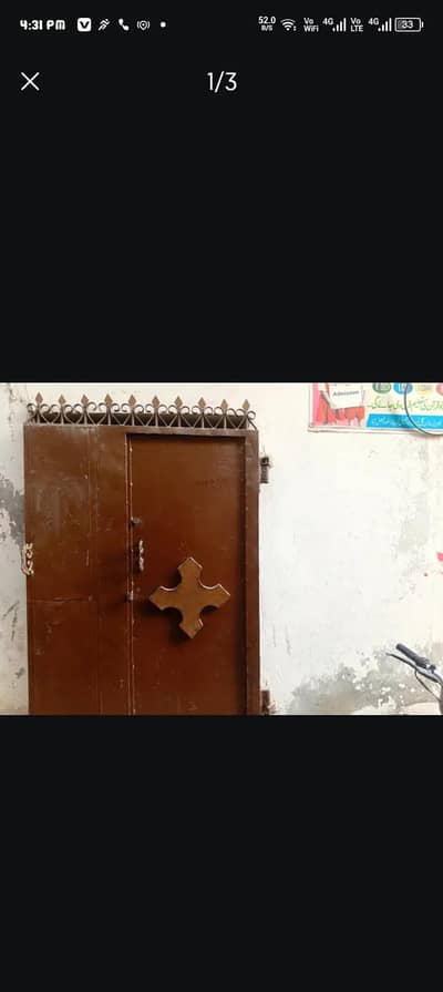Hajveri town chiban road Near Khadija Mahmood Hospital