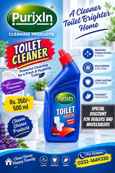 * Purixin Toilet Cleaner  Kills Germs & Bacteria for a Hygienic Toilet