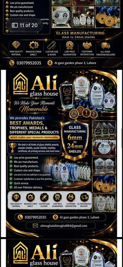 Acrylic Shield / Shields / Award / Awards / Trophy /