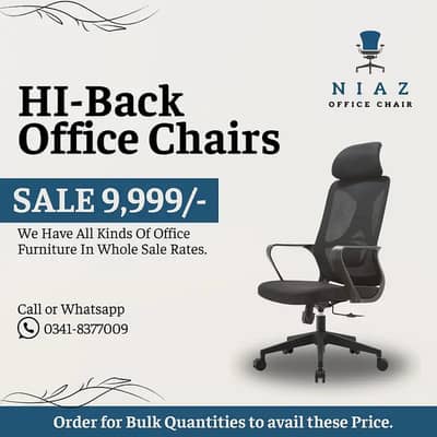 Executive Visitor chair | Guest chair | office chair | fix chair sale