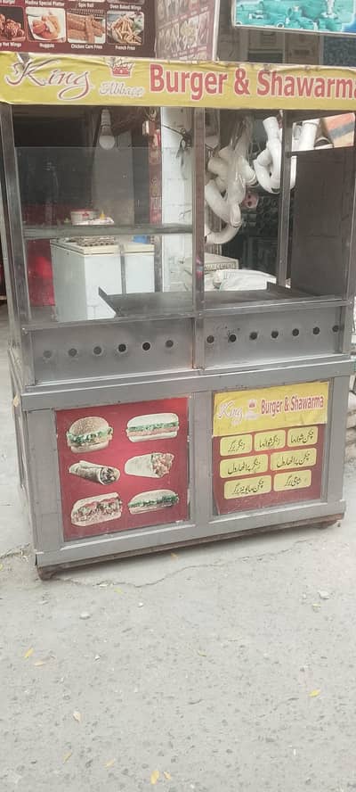shawarma burger counter