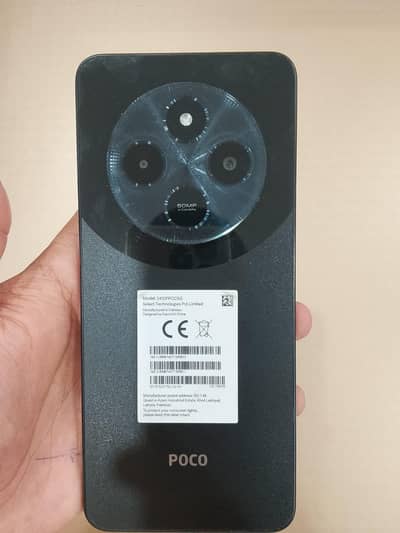 8.256 gb